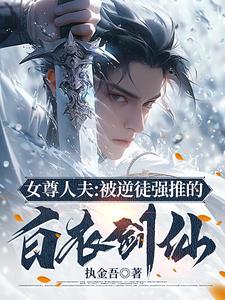 红帽子的