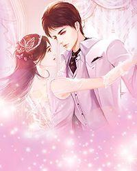 穿成反派的假白月光(穿书)百度